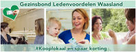 ledenvoordeel